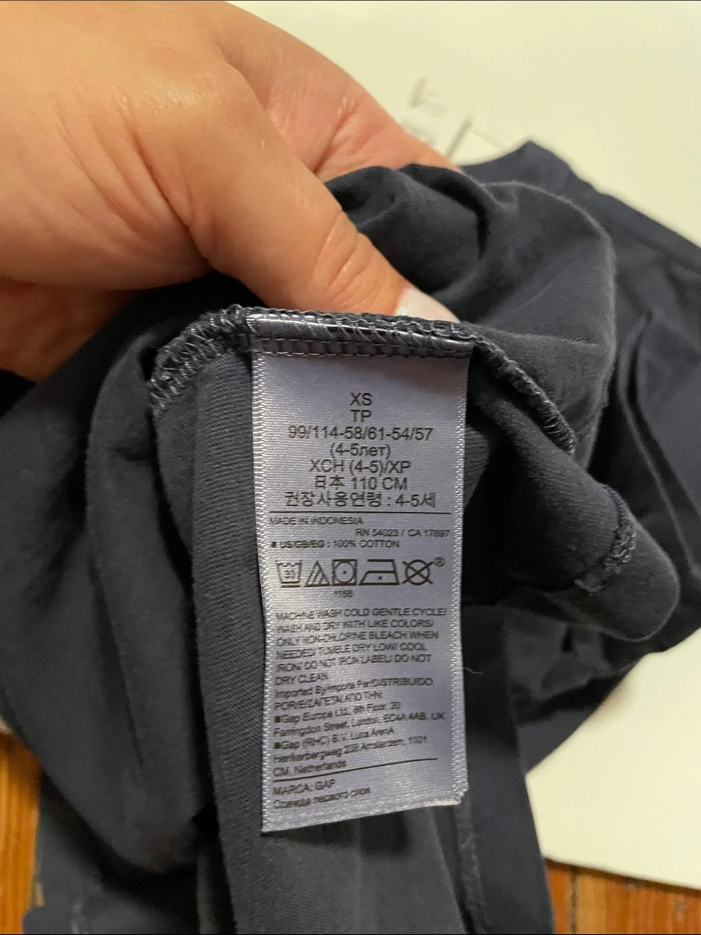 GAP kids boy’s